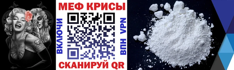 Наркота Дудинка АМФ  МЕФ  ГАШИШ  Канабис 
