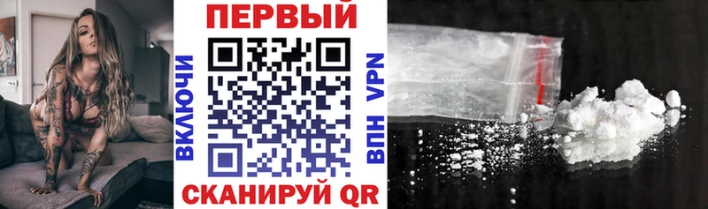 kraken зеркало  Дудинка  Амфетамин Розовый 