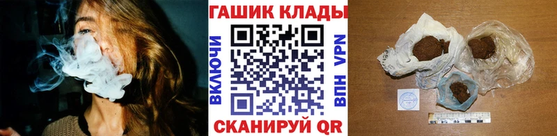 кракен tor Дудинка Гашиш индика сатива