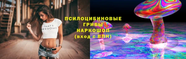 мефедрон мука Алзамай
