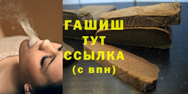 мяу мяу мука Алексин