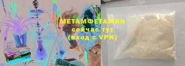 мефедрон мука Алзамай