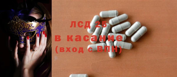 кокаин перу Алексеевка