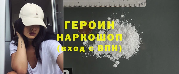 мяу мяу мука Алексин