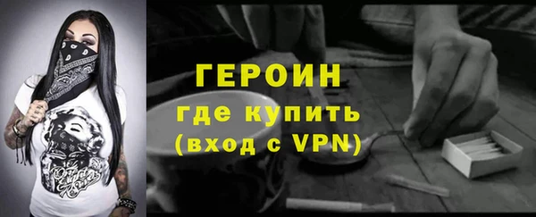 скорость Заволжск