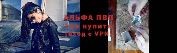 мяу мяу мука Алексин