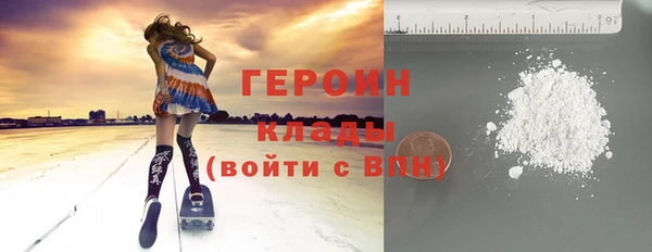 кокаин перу Алексеевка