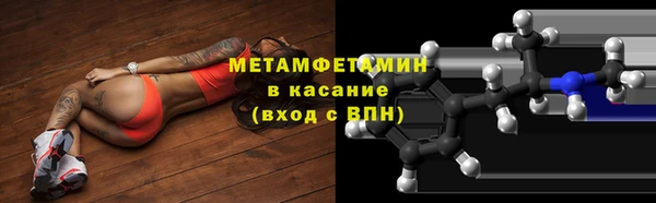 кокаин перу Алексеевка