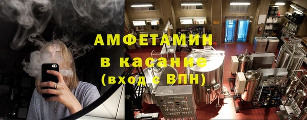 мяу мяу мука Алексин