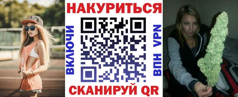 Каннабис VHQ Дудинка